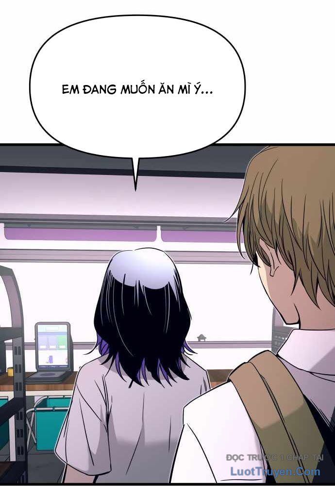 Bias Của Tôi Trên Chuyến Tàu Cuối Cùng Chương 46 - Trang 161