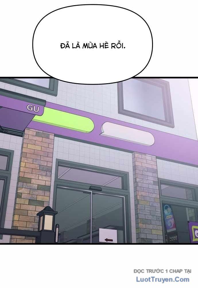 Bias Của Tôi Trên Chuyến Tàu Cuối Cùng Chương 46 - Trang 169