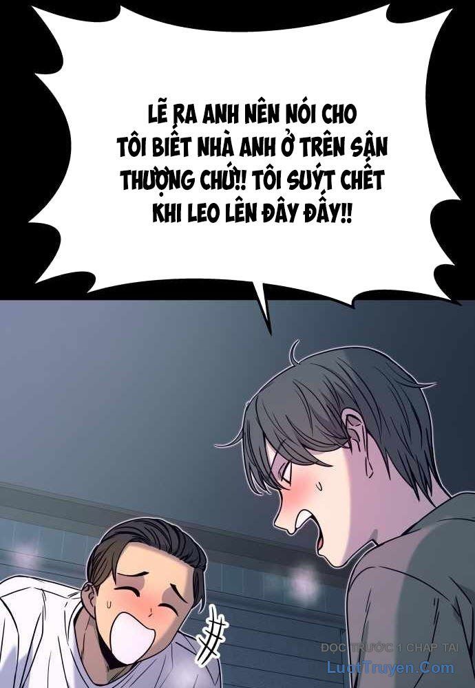 Bias Của Tôi Trên Chuyến Tàu Cuối Cùng Chương 46 - Trang 32