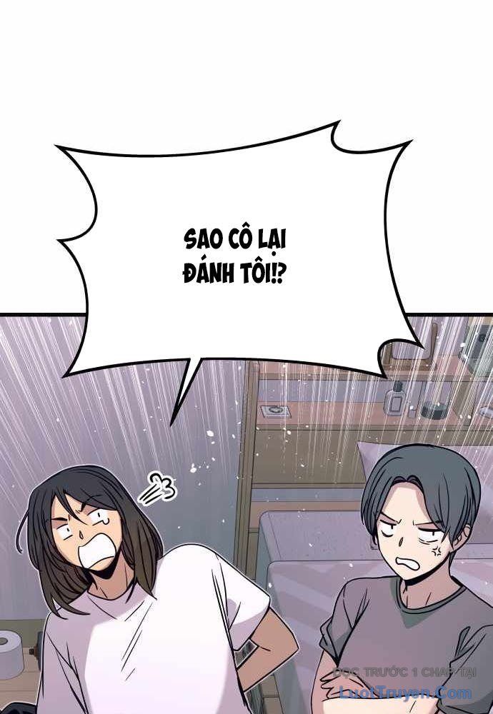 Bias Của Tôi Trên Chuyến Tàu Cuối Cùng Chương 46 - Trang 94