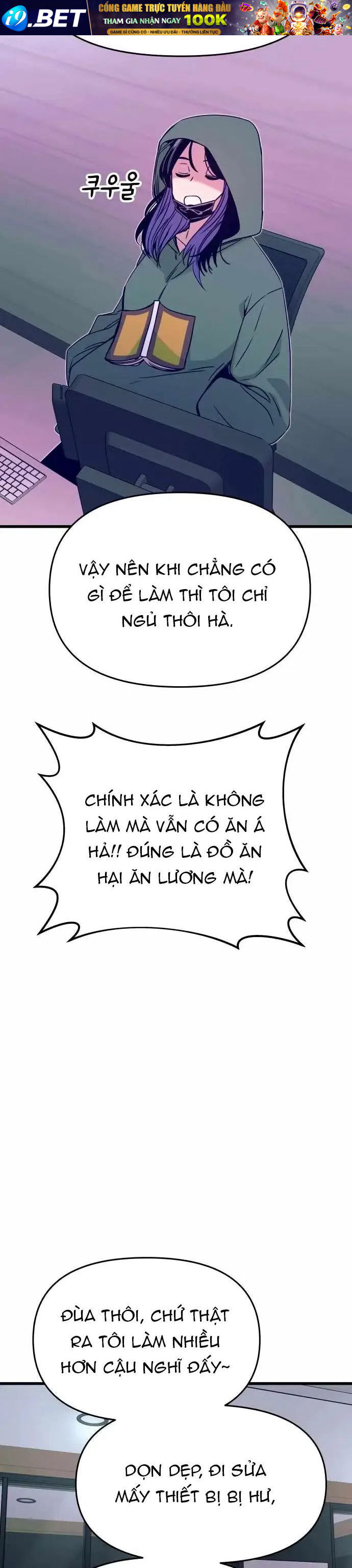 Bias Của Tôi Trên Chuyến Tàu Cuối Cùng Chương 47 - Trang 18