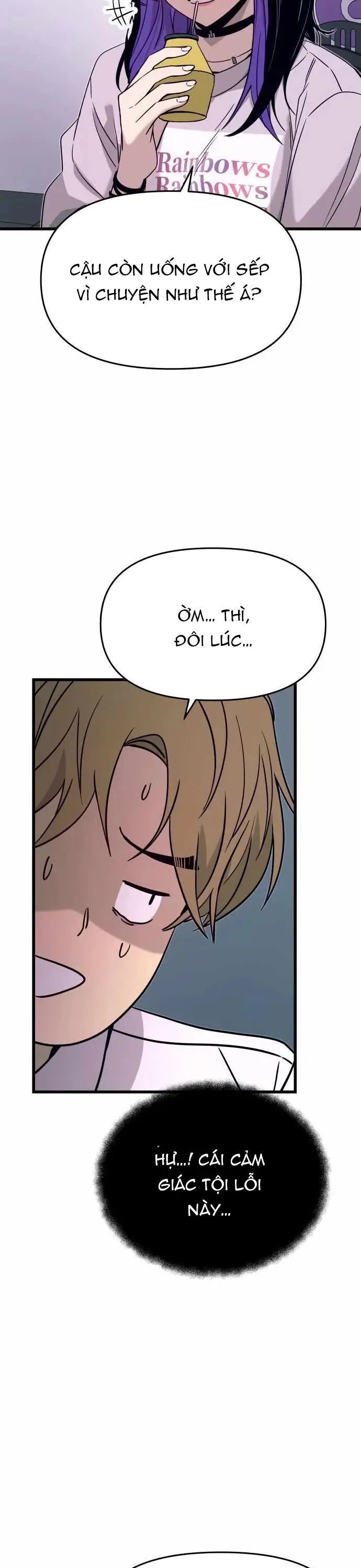 Bias Của Tôi Trên Chuyến Tàu Cuối Cùng Chương 47 - Trang 6