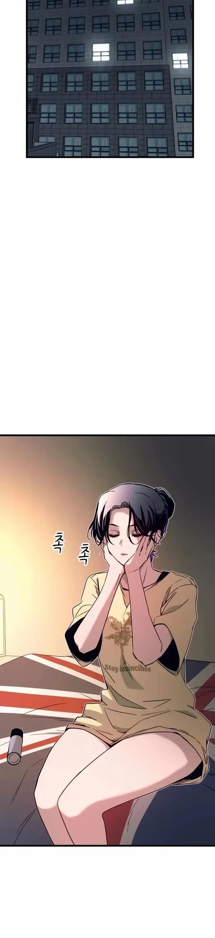 Bias Của Tôi Trên Chuyến Tàu Cuối Cùng Chương 47 - Trang 52