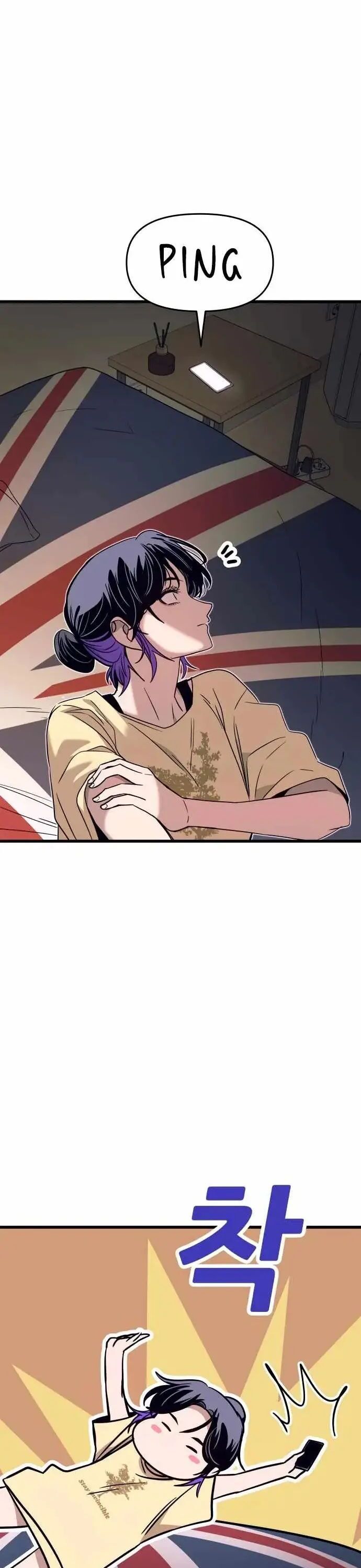 Bias Của Tôi Trên Chuyến Tàu Cuối Cùng Chương 47 - Trang 53