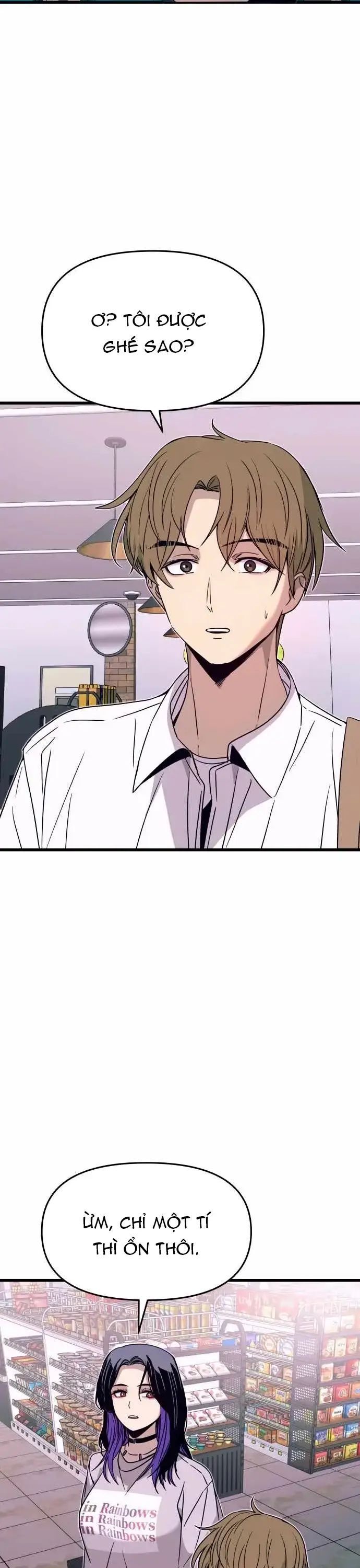 Bias Của Tôi Trên Chuyến Tàu Cuối Cùng Chương 47 - Trang 10