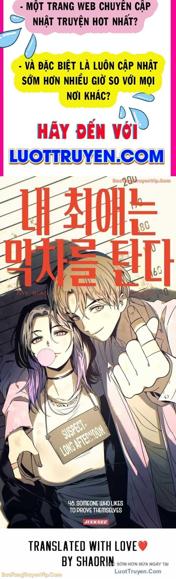 Bias Của Tôi Trên Chuyến Tàu Cuối Cùng Chương 48 - Trang 2