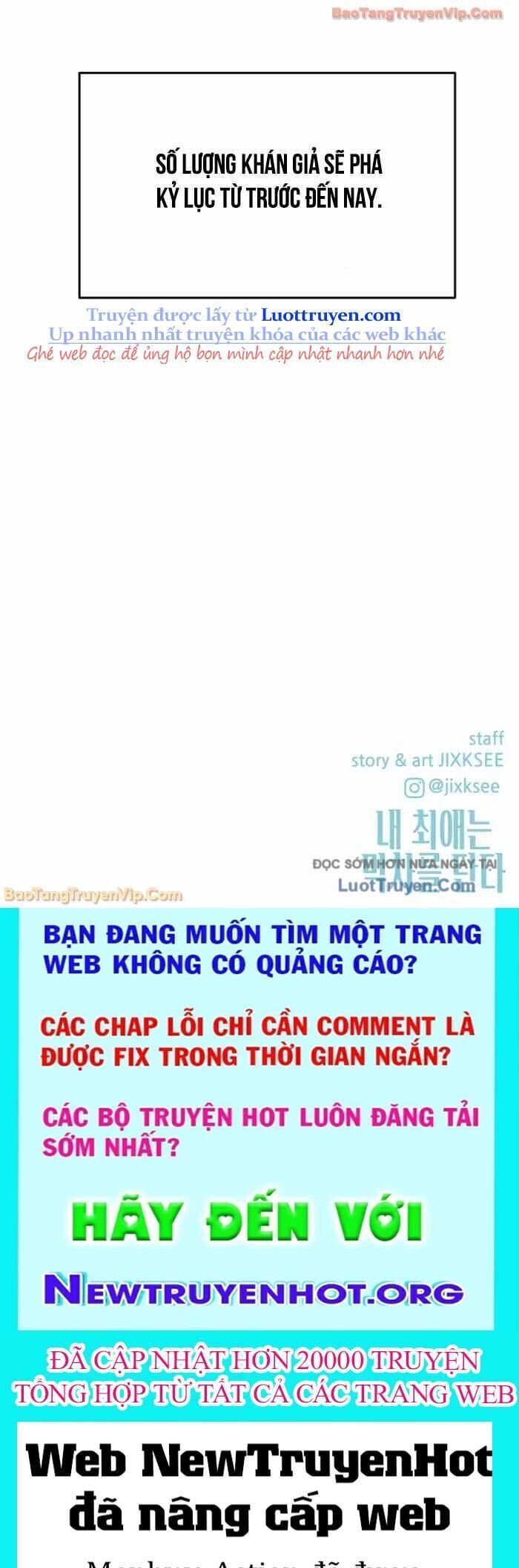 Bias Của Tôi Trên Chuyến Tàu Cuối Cùng Chương 48 - Trang 123