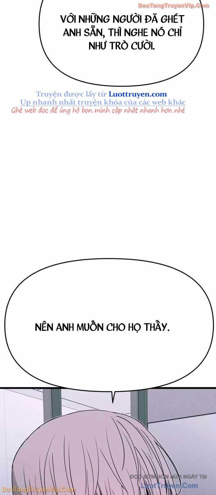 Bias Của Tôi Trên Chuyến Tàu Cuối Cùng Chương 48 - Trang 56