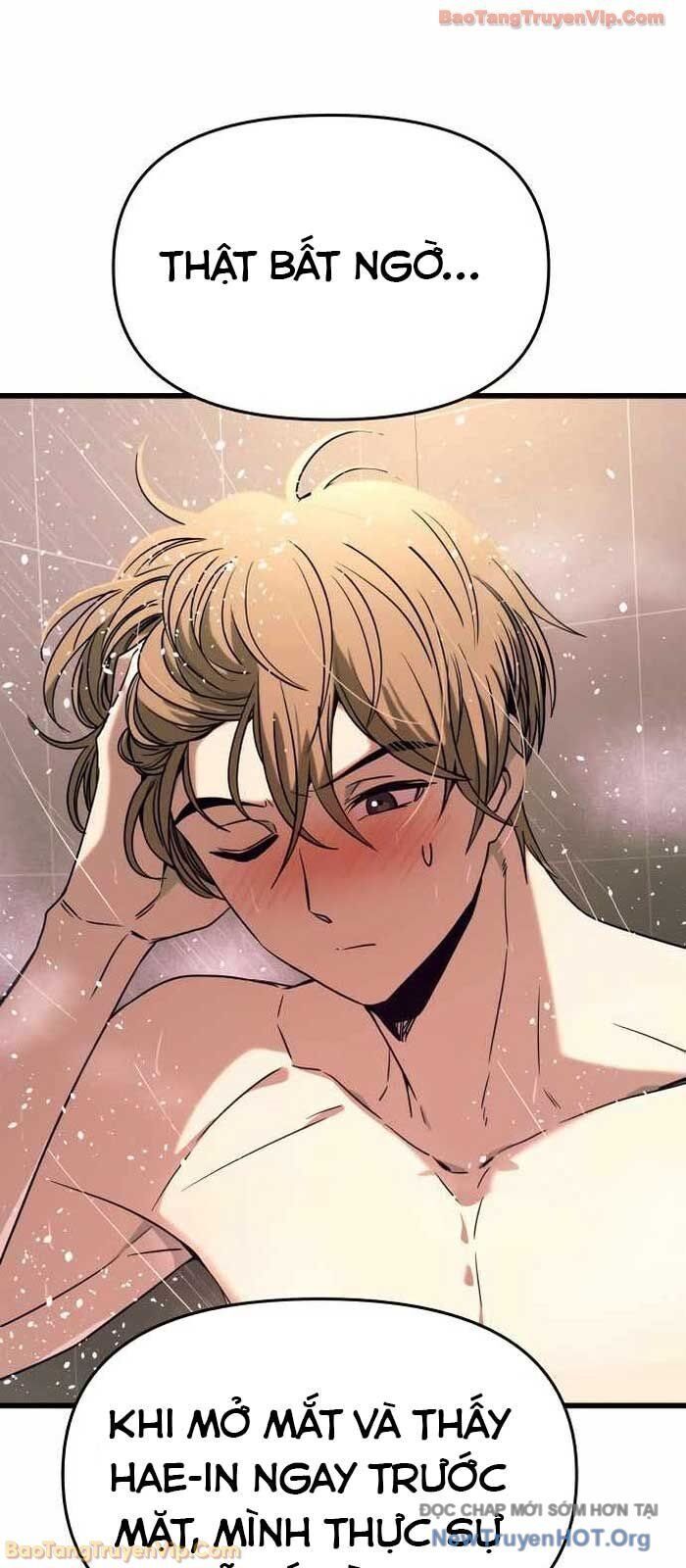 Bias Của Tôi Trên Chuyến Tàu Cuối Cùng Chương 49 - Trang 115