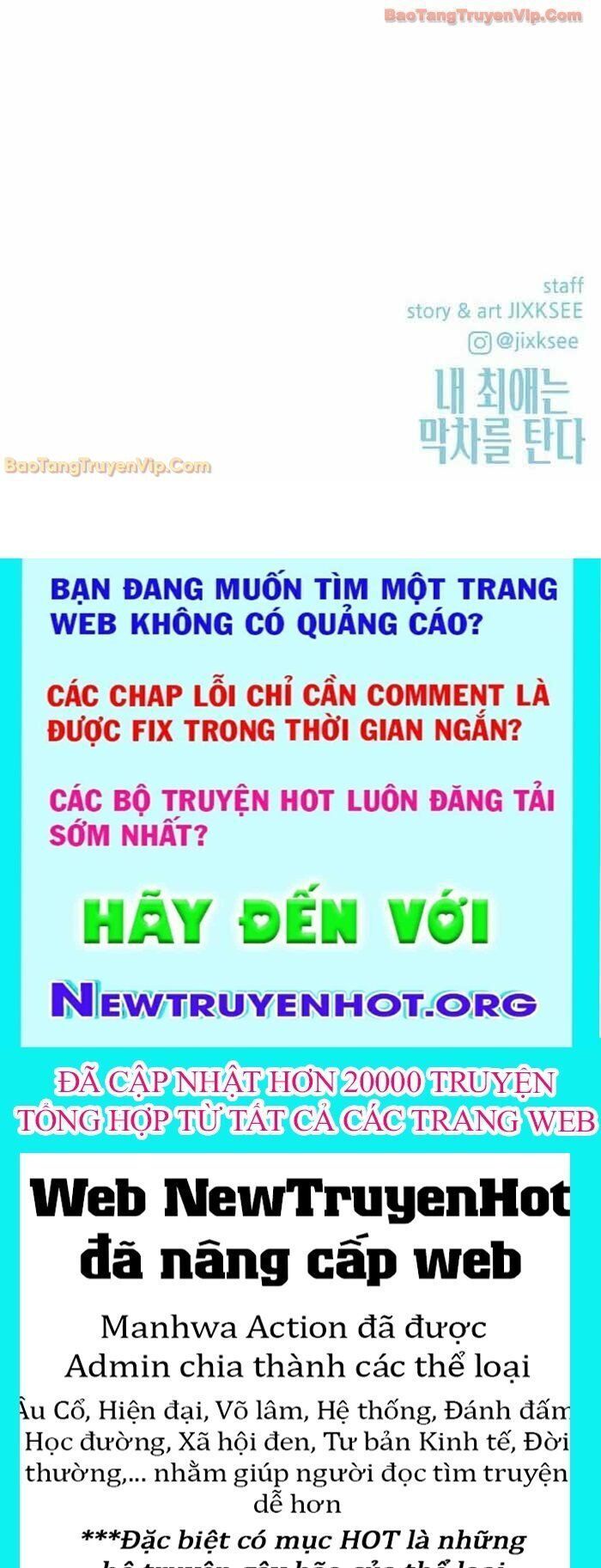 Bias Của Tôi Trên Chuyến Tàu Cuối Cùng Chương 49 - Trang 124