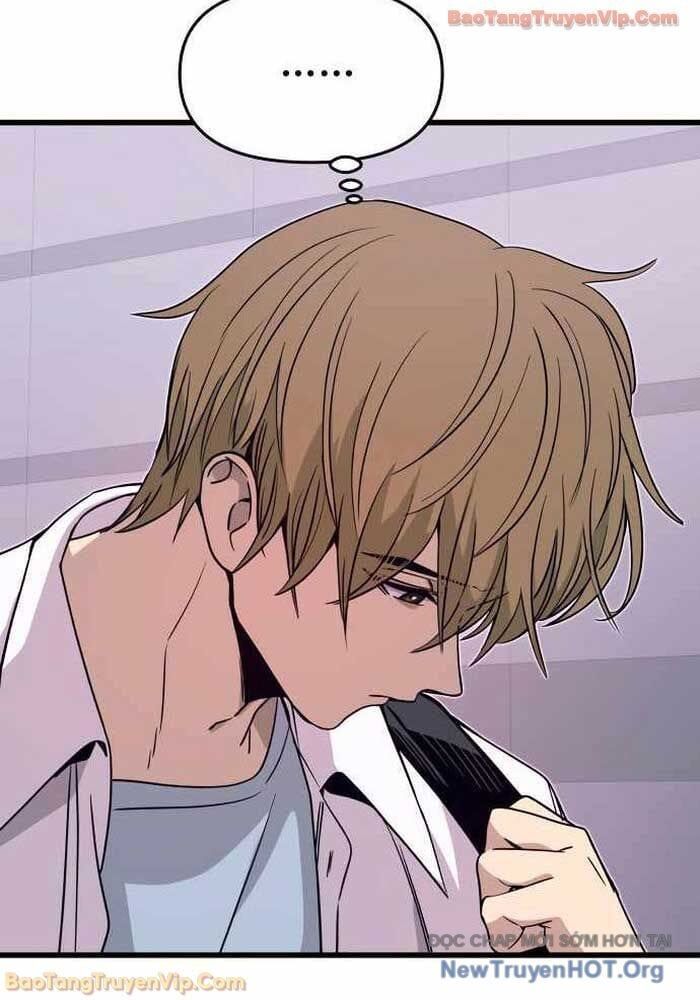 Bias Của Tôi Trên Chuyến Tàu Cuối Cùng Chương 49 - Trang 17