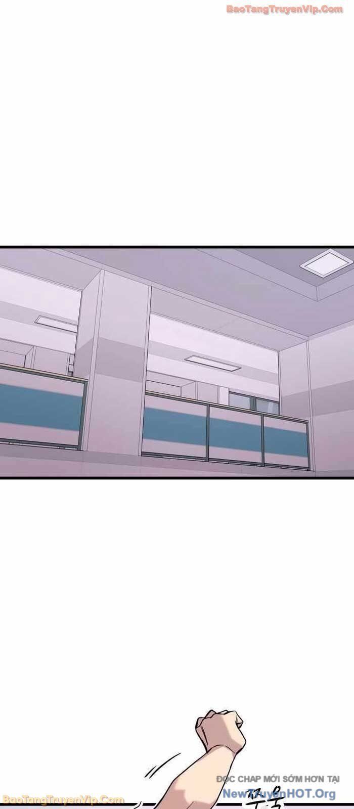 Bias Của Tôi Trên Chuyến Tàu Cuối Cùng Chương 49 - Trang 5