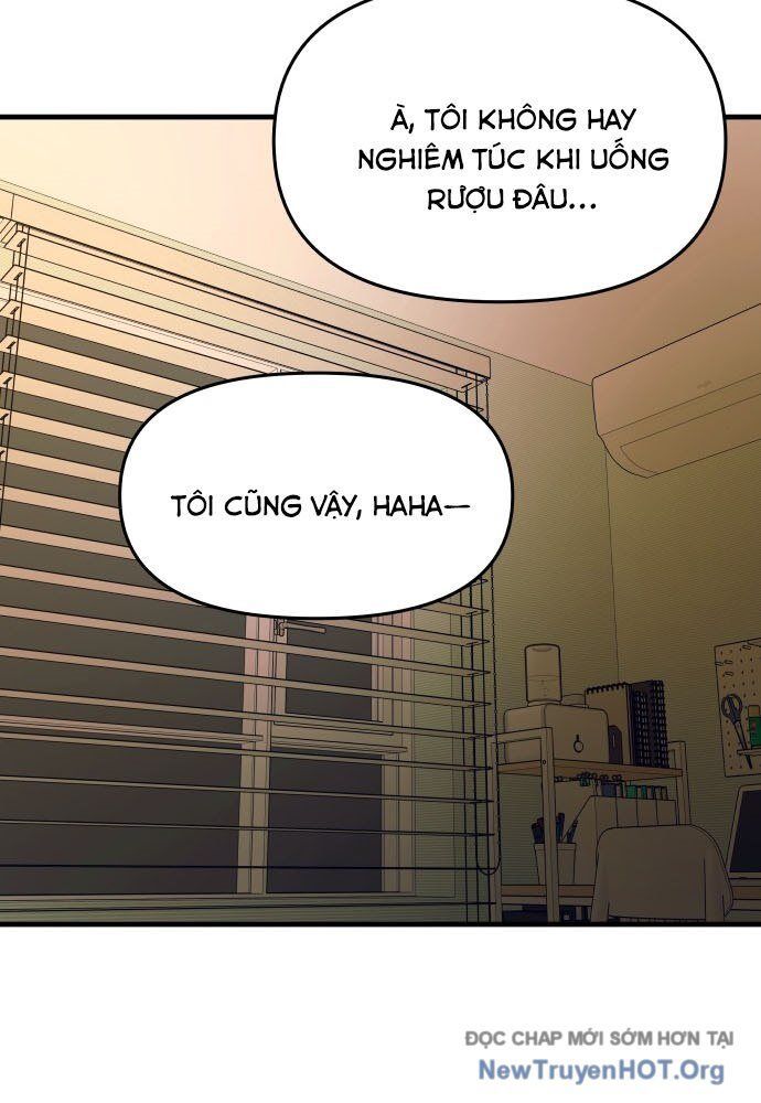 Bias Của Tôi Trên Chuyến Tàu Cuối Cùng Chương 5 - Trang 142