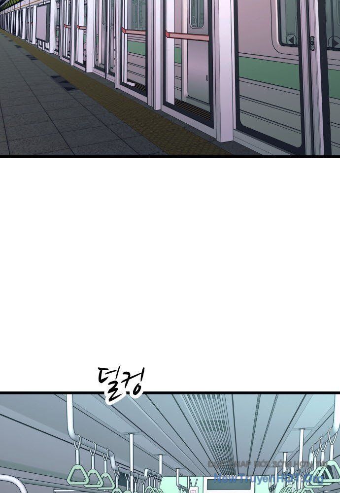 Bias Của Tôi Trên Chuyến Tàu Cuối Cùng Chương 5 - Trang 18