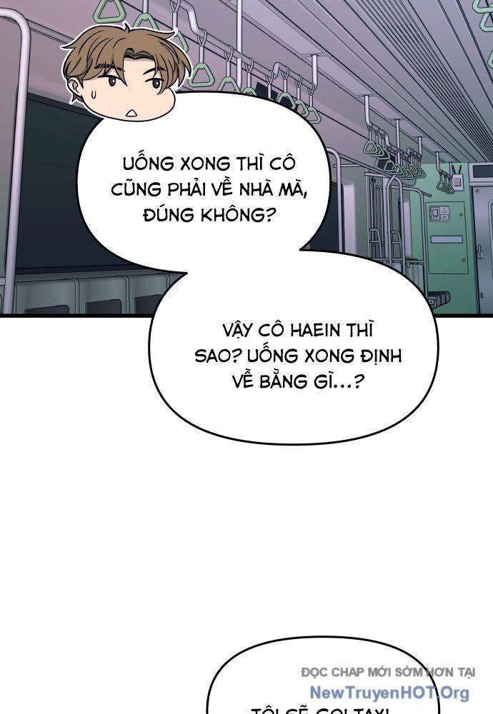 Bias Của Tôi Trên Chuyến Tàu Cuối Cùng Chương 5 - Trang 29