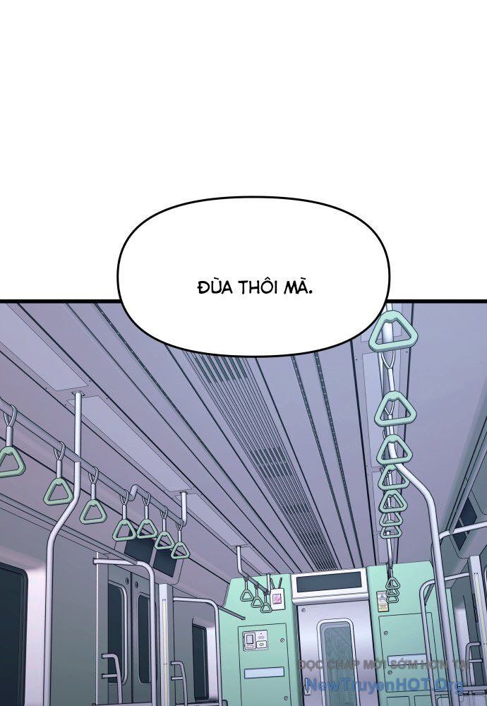 Bias Của Tôi Trên Chuyến Tàu Cuối Cùng Chương 5 - Trang 42