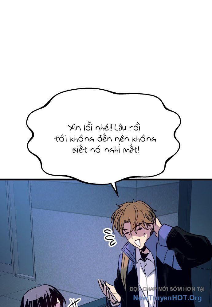 Bias Của Tôi Trên Chuyến Tàu Cuối Cùng Chương 5 - Trang 58