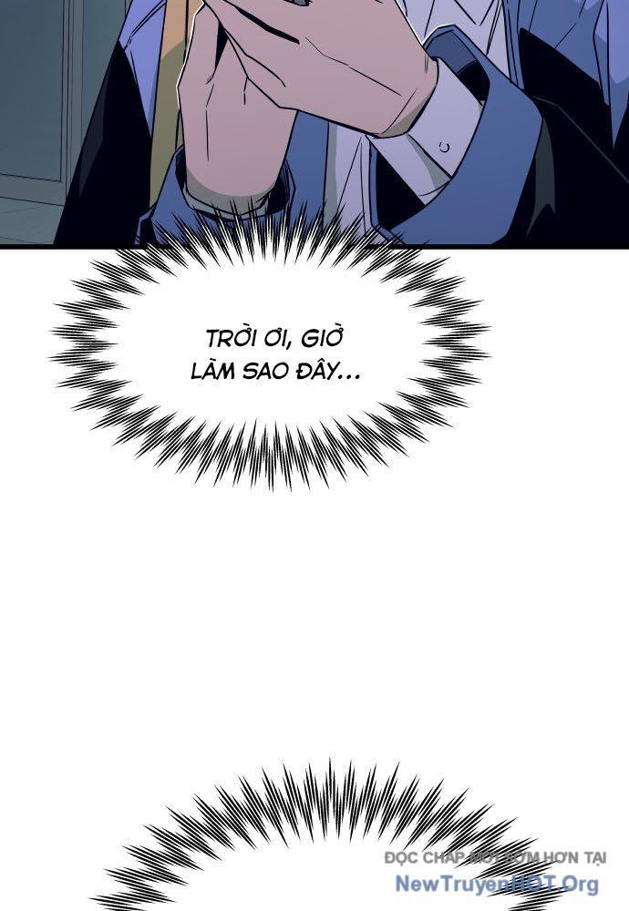 Bias Của Tôi Trên Chuyến Tàu Cuối Cùng Chương 5 - Trang 61
