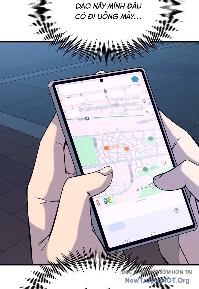 Bias Của Tôi Trên Chuyến Tàu Cuối Cùng Chương 5 - Trang 62