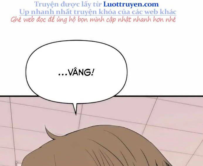 Bias Của Tôi Trên Chuyến Tàu Cuối Cùng Chương 50 - Trang 122