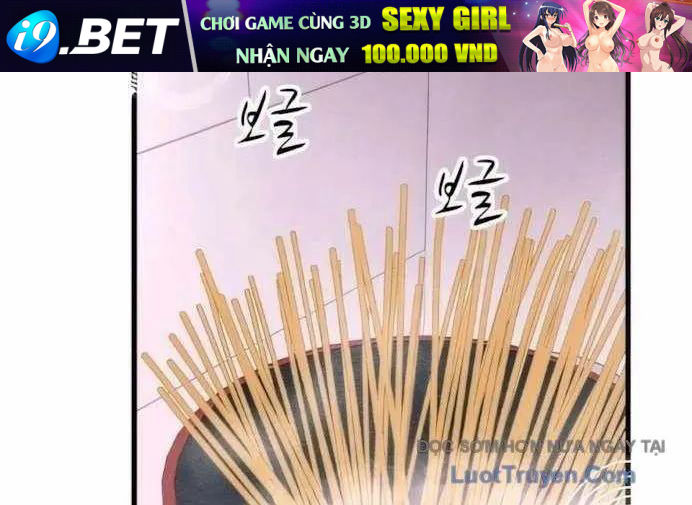 Bias Của Tôi Trên Chuyến Tàu Cuối Cùng Chương 50 - Trang 171