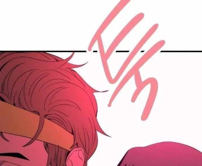 Bias Của Tôi Trên Chuyến Tàu Cuối Cùng Chương 50 - Trang 247