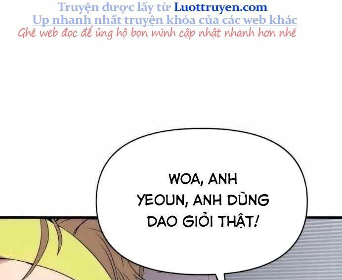 Bias Của Tôi Trên Chuyến Tàu Cuối Cùng Chương 50 - Trang 255