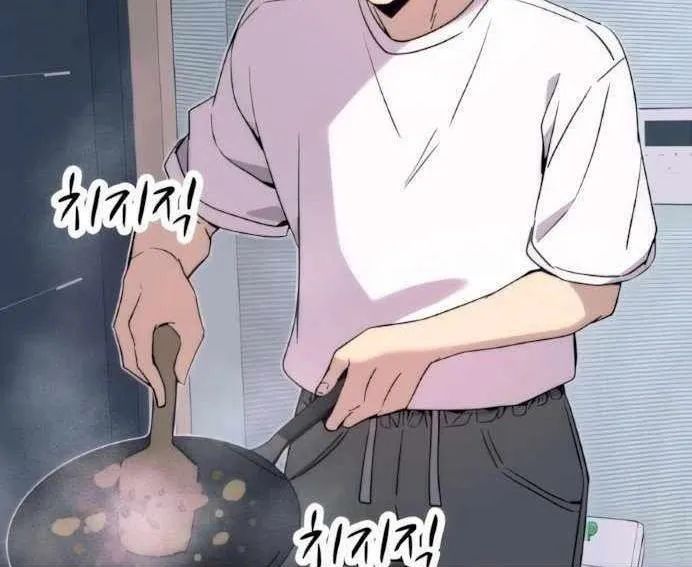 Bias Của Tôi Trên Chuyến Tàu Cuối Cùng Chương 50 - Trang 321