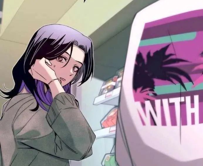 Bias Của Tôi Trên Chuyến Tàu Cuối Cùng Chương 50 - Trang 88