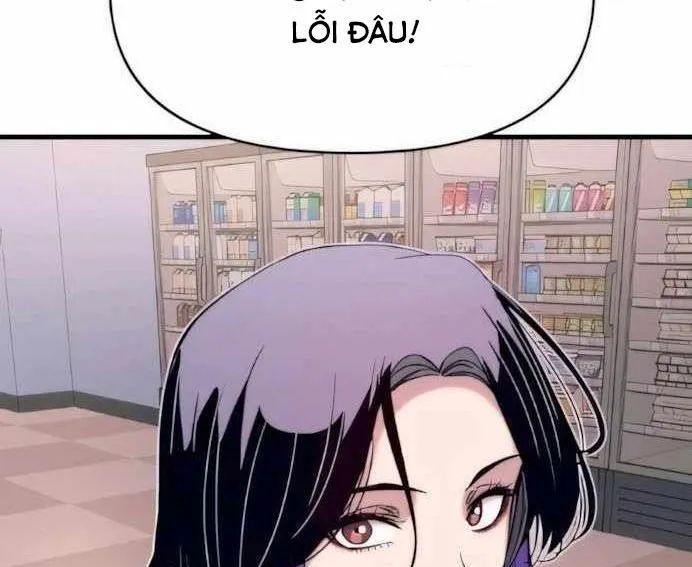 Bias Của Tôi Trên Chuyến Tàu Cuối Cùng Chương 50 - Trang 98