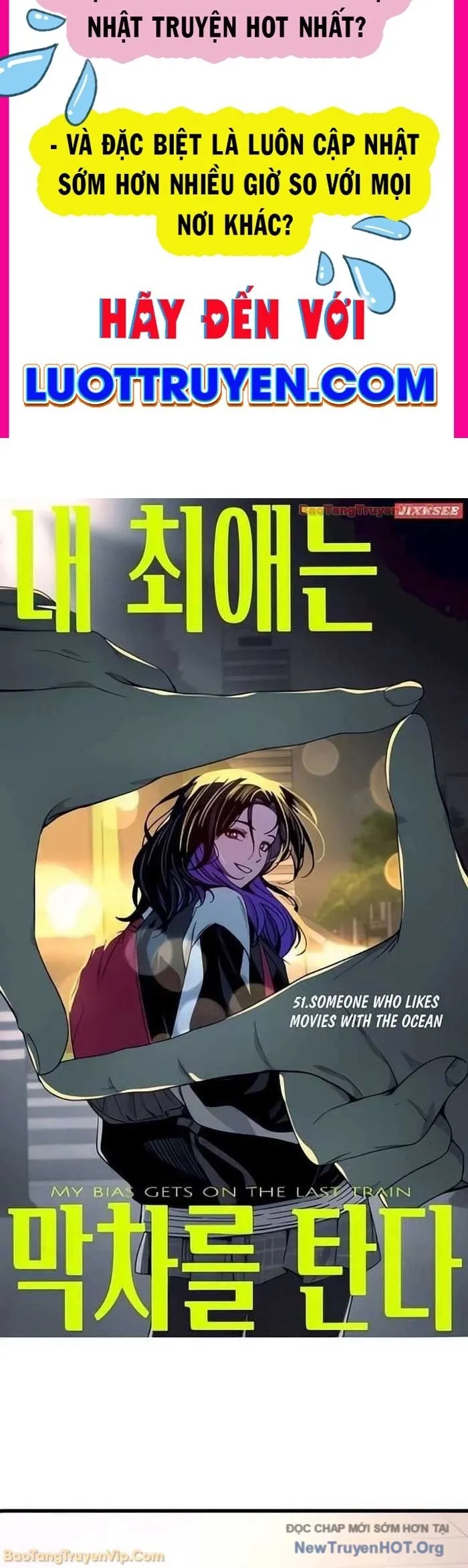 Bias Của Tôi Trên Chuyến Tàu Cuối Cùng Chương 51 - Trang 2