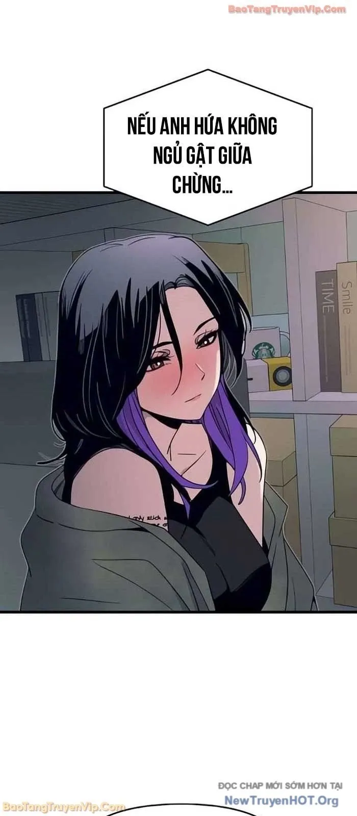 Bias Của Tôi Trên Chuyến Tàu Cuối Cùng Chương 51 - Trang 126