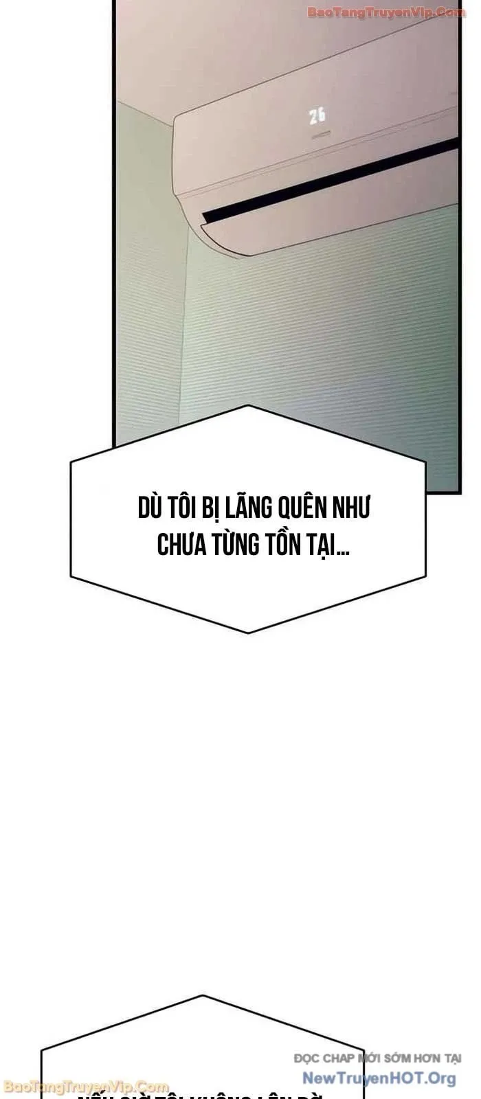 Bias Của Tôi Trên Chuyến Tàu Cuối Cùng Chương 51 - Trang 147