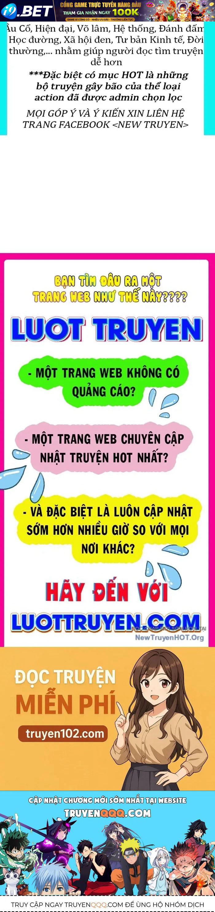Bias Của Tôi Trên Chuyến Tàu Cuối Cùng Chương 51 - Trang 151