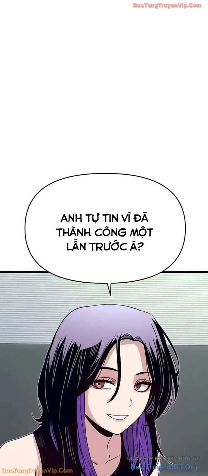 Bias Của Tôi Trên Chuyến Tàu Cuối Cùng Chương 51 - Trang 24