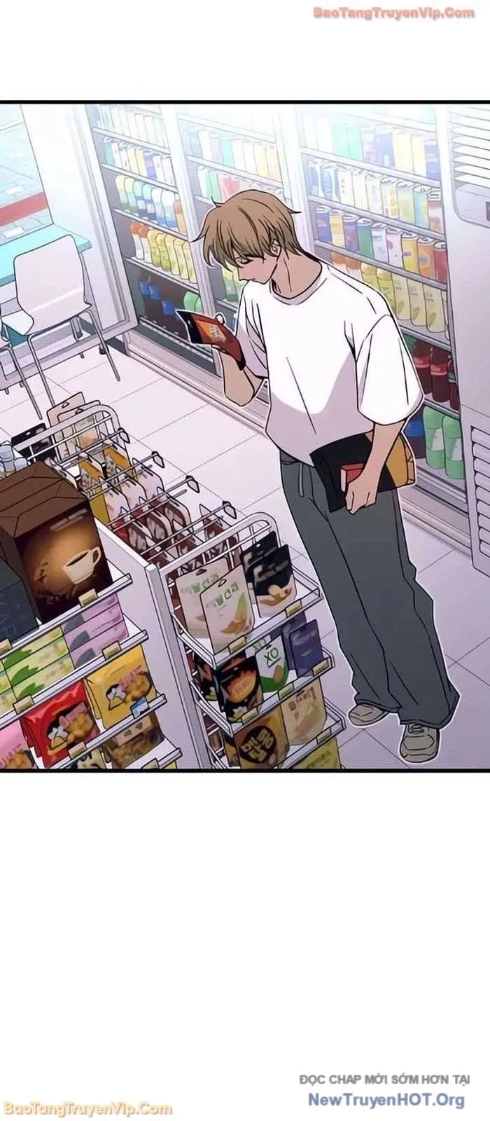 Bias Của Tôi Trên Chuyến Tàu Cuối Cùng Chương 51 - Trang 52