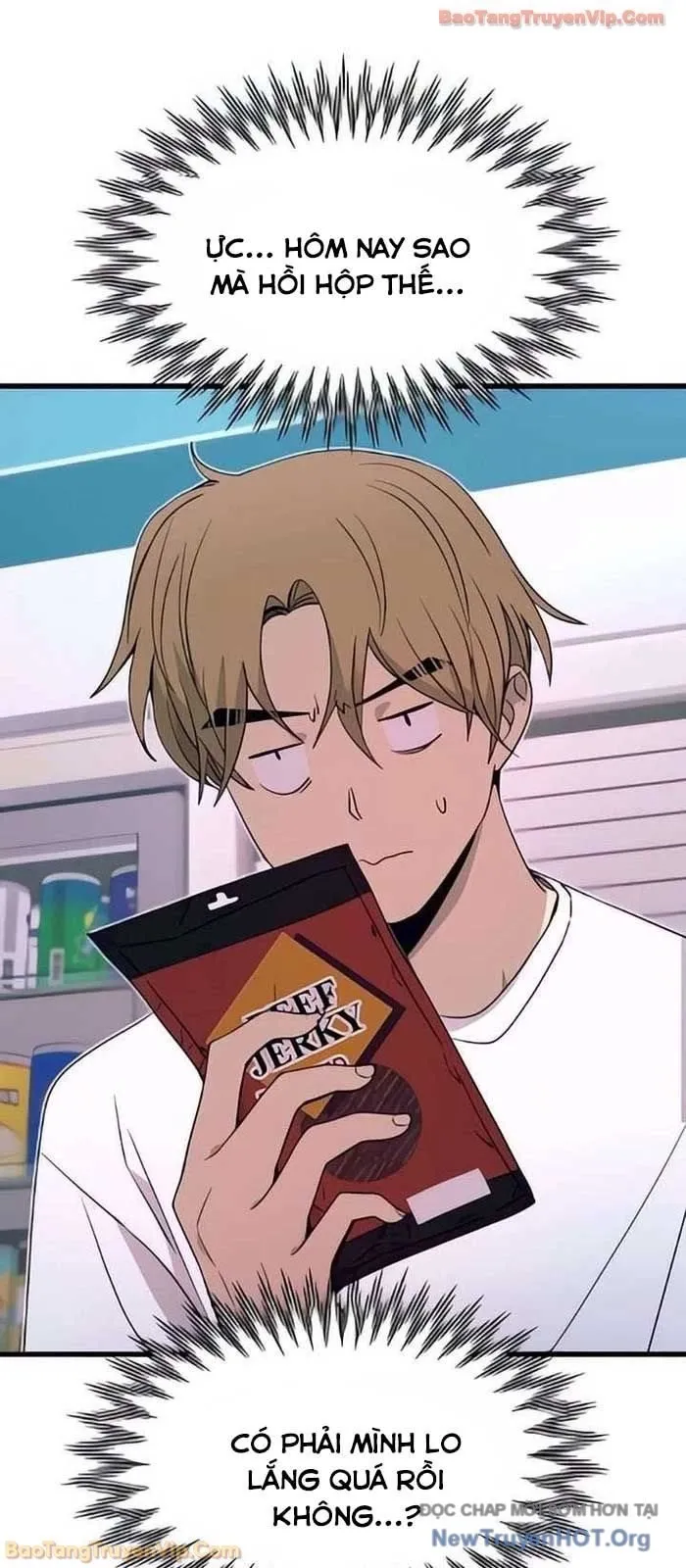 Bias Của Tôi Trên Chuyến Tàu Cuối Cùng Chương 51 - Trang 53