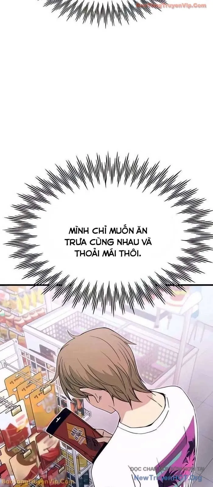 Bias Của Tôi Trên Chuyến Tàu Cuối Cùng Chương 51 - Trang 54