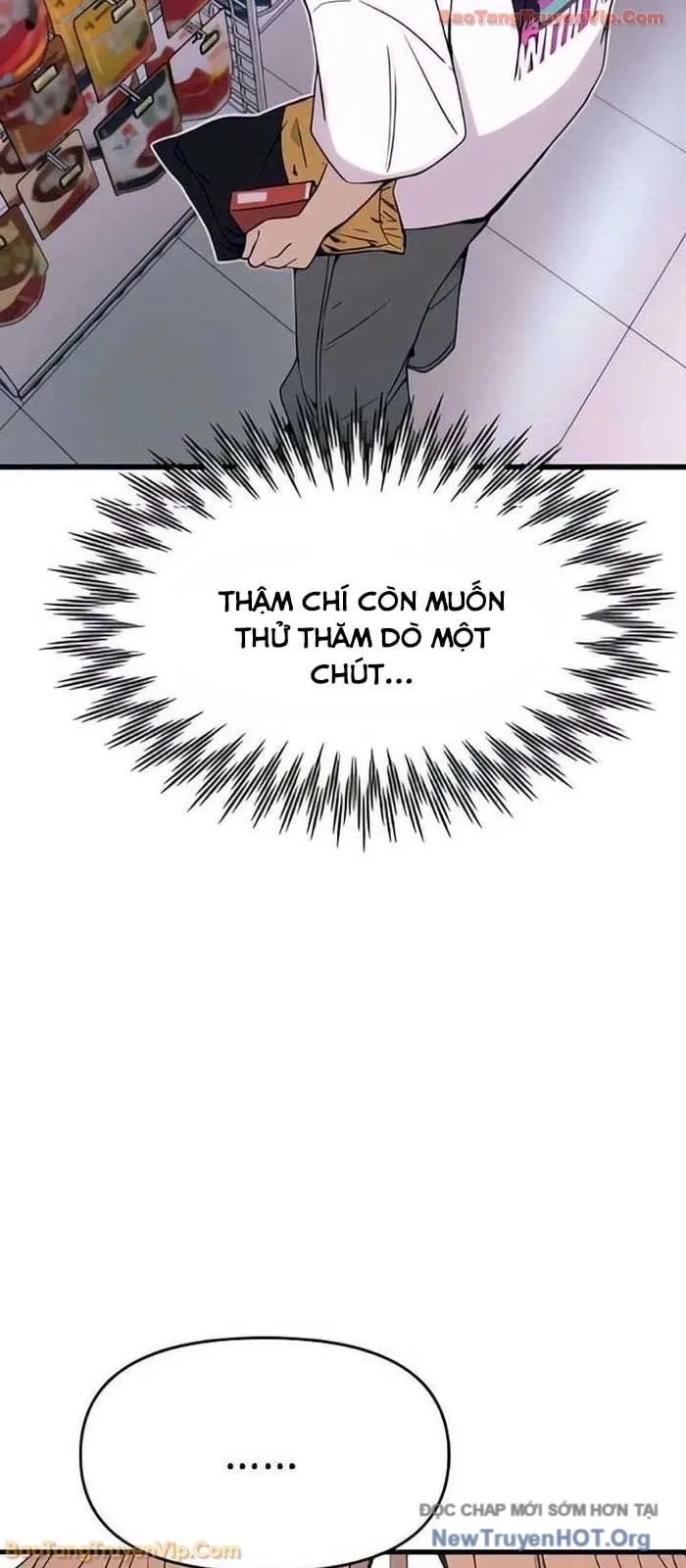 Bias Của Tôi Trên Chuyến Tàu Cuối Cùng Chương 51 - Trang 55