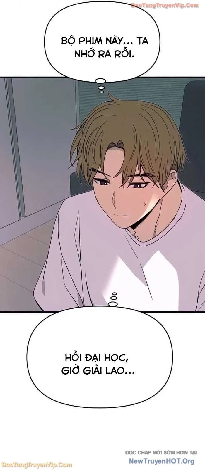 Bias Của Tôi Trên Chuyến Tàu Cuối Cùng Chương 51 - Trang 81