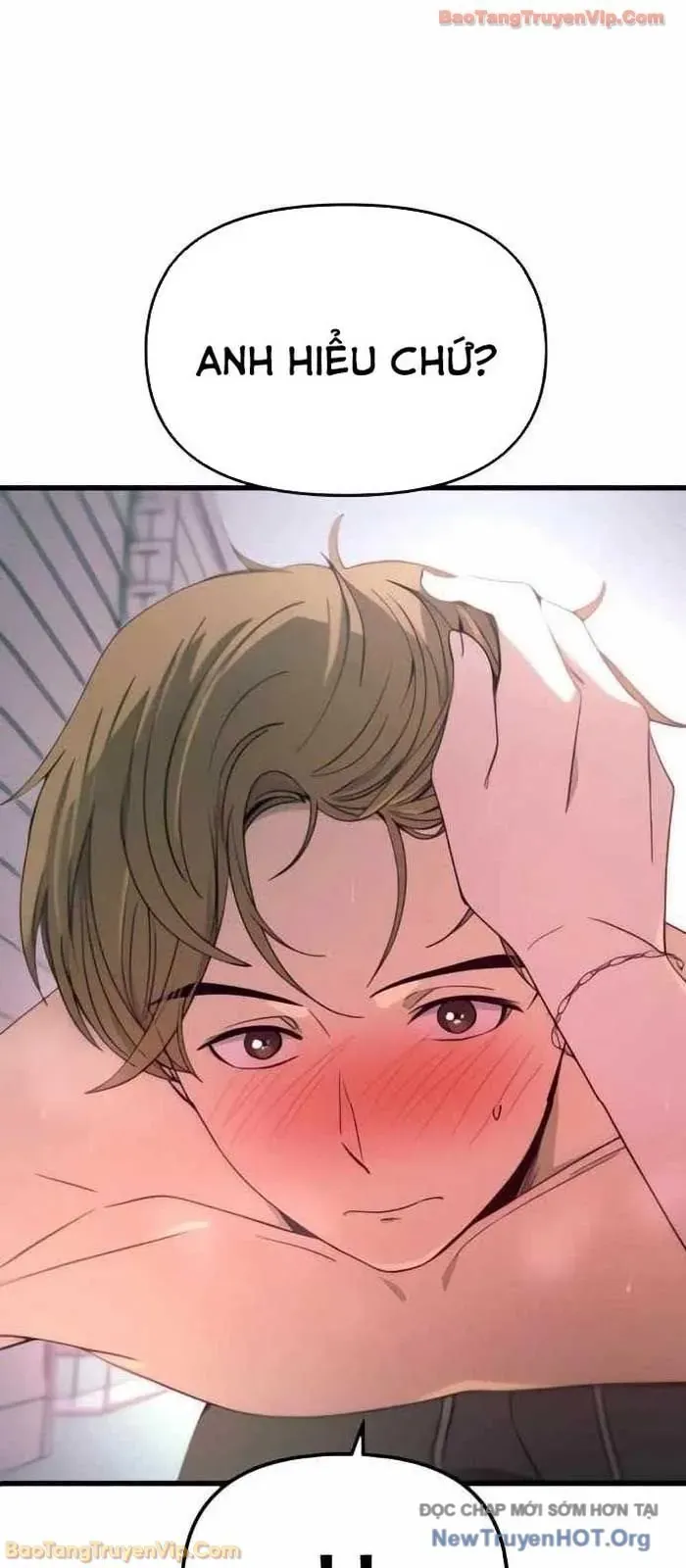 Bias Của Tôi Trên Chuyến Tàu Cuối Cùng Chương 52 - Trang 122