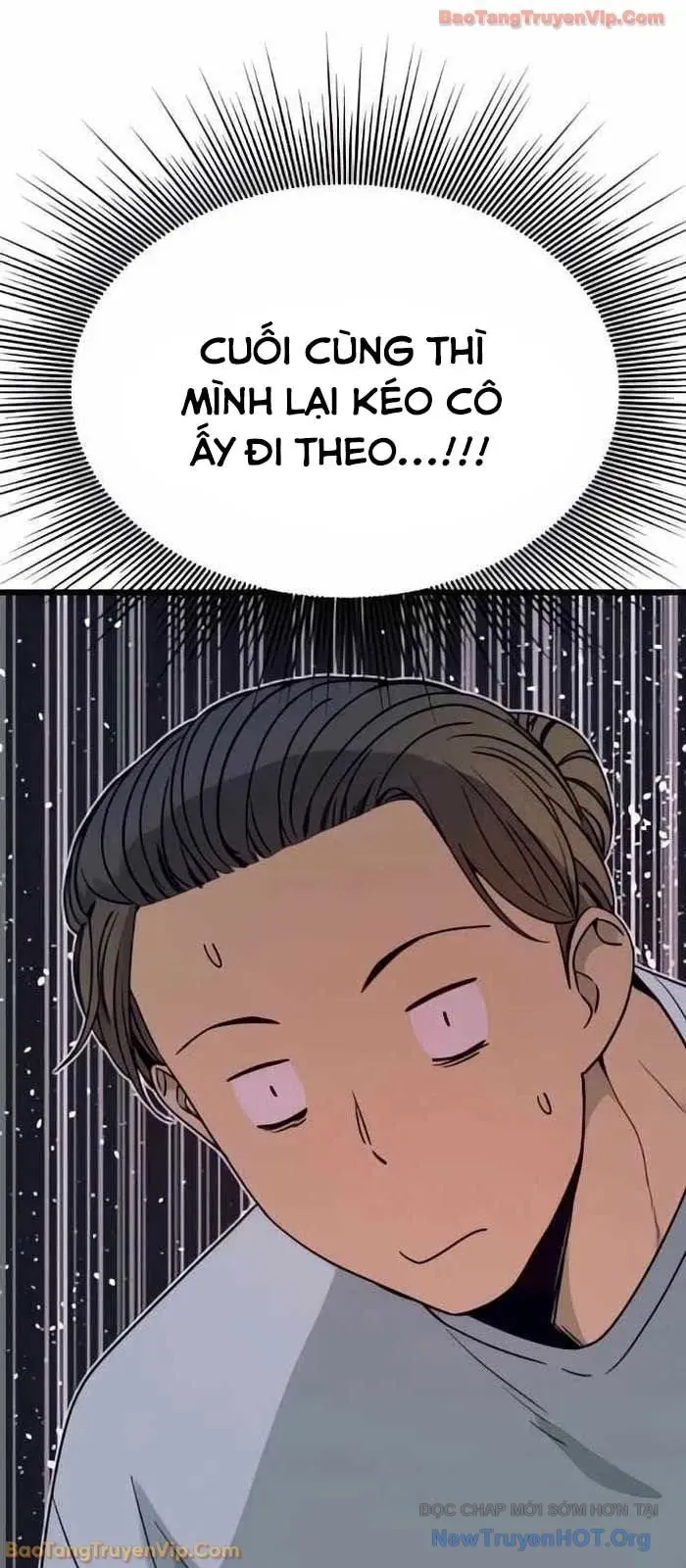 Bias Của Tôi Trên Chuyến Tàu Cuối Cùng Chương 52 - Trang 18