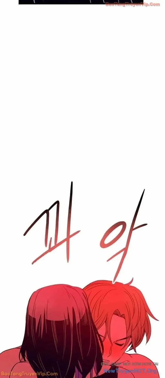 Bias Của Tôi Trên Chuyến Tàu Cuối Cùng Chương 52 - Trang 57