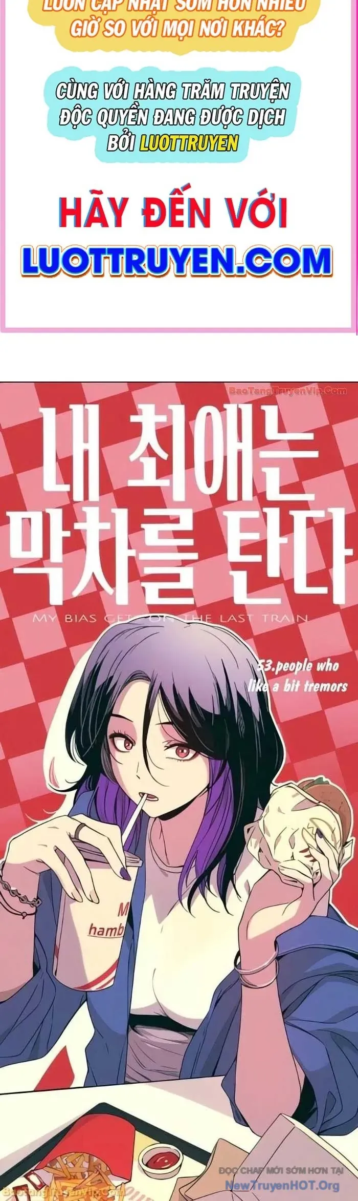Bias Của Tôi Trên Chuyến Tàu Cuối Cùng Chương 53 - Trang 2