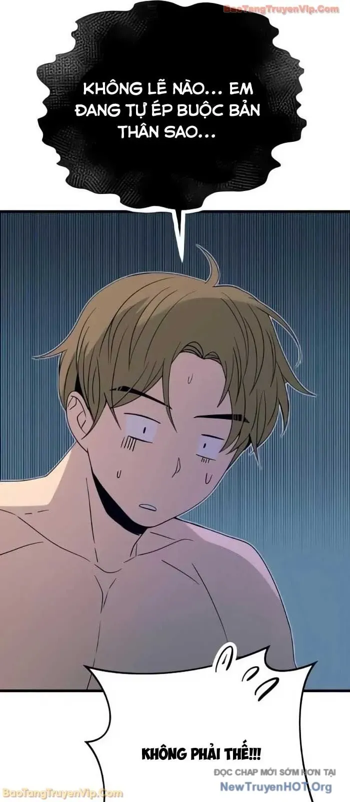 Bias Của Tôi Trên Chuyến Tàu Cuối Cùng Chương 53 - Trang 112