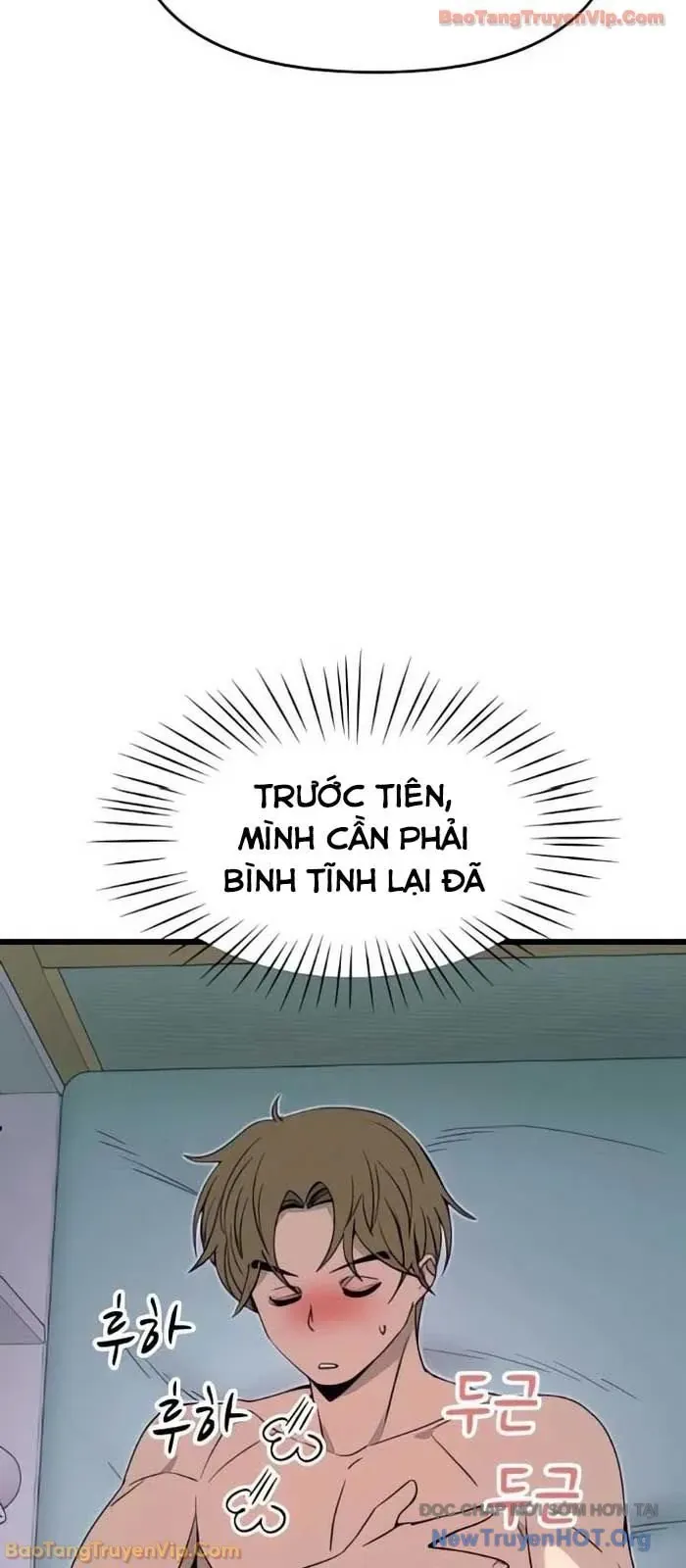 Bias Của Tôi Trên Chuyến Tàu Cuối Cùng Chương 53 - Trang 129