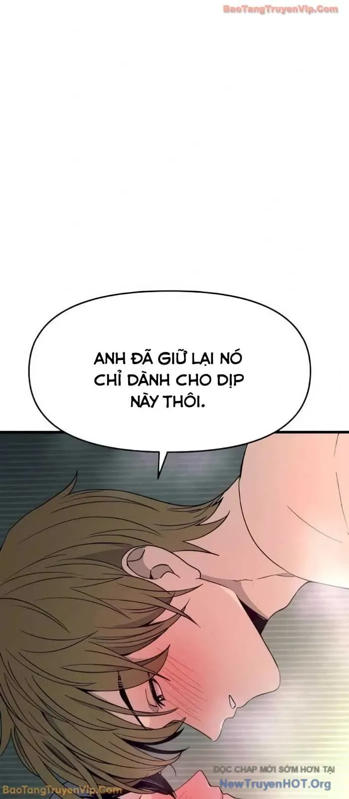 Bias Của Tôi Trên Chuyến Tàu Cuối Cùng Chương 53 - Trang 23