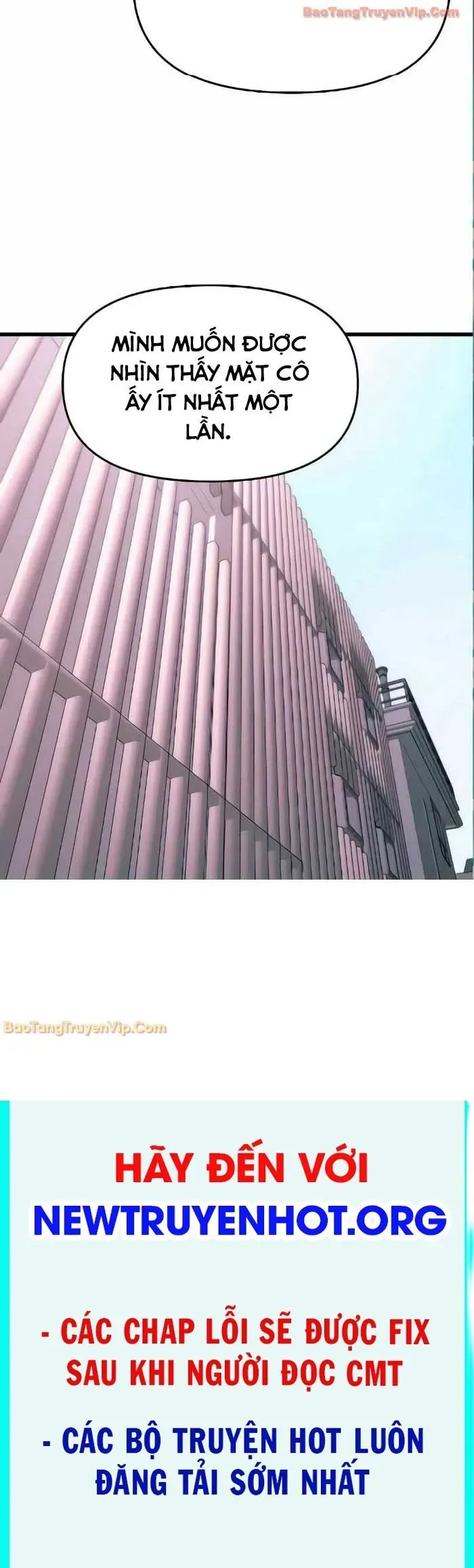 Bias Của Tôi Trên Chuyến Tàu Cuối Cùng Chương 54 - Trang 125