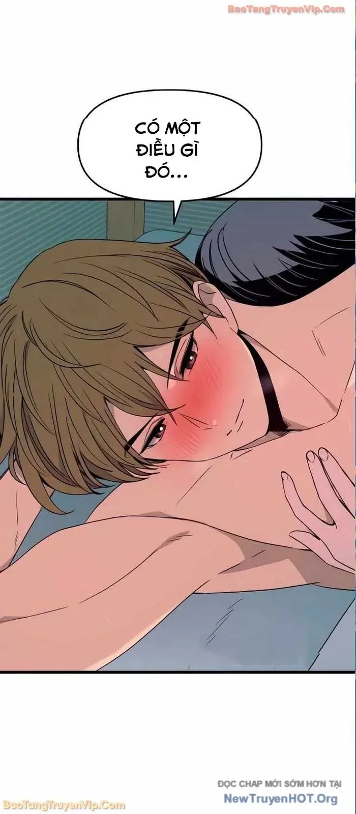 Bias Của Tôi Trên Chuyến Tàu Cuối Cùng Chương 54 - Trang 35