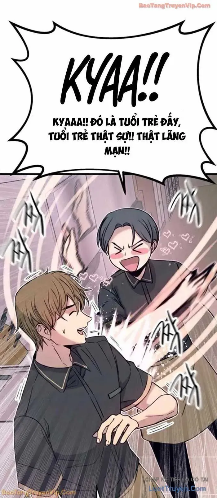 Bias Của Tôi Trên Chuyến Tàu Cuối Cùng Chương 55 - Trang 32